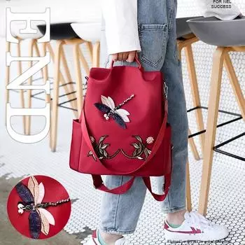 2024 модный рюкзак с вышивкой, женский водостойкий Оксфорд, дорожная сумка, рюкзак большой вместимости, многофункциональный рюкзак для ноутбука чёрный