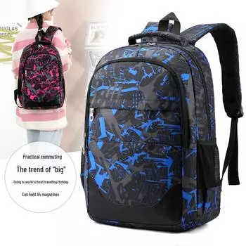 2024 Модный унисекс-рюкзак в студенческом стиле: Школьная сумка большой вместимости null чёрный