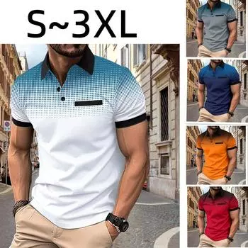 2024 Мужская летняя модная футболка с короткими рукавами, повседневная рубашка-поло с 3D градиентным принтом, рубашка-поло S белый