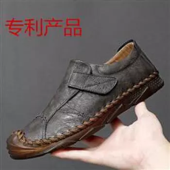 2024 Мужская летняя обувь из бархата, визуально увеличивающая рост, повседневная кожаная обувь для работы и бизнеса 38 серый