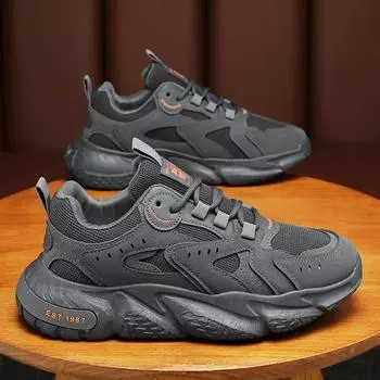 2024 Мужская мода универсальные кроссовки высокого качества нескользящие износостойкие кроссовки на платформе дышащие теннисные туфли Zapatillas 39 серый