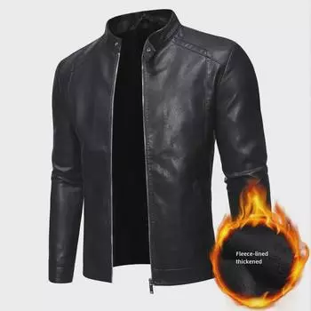 2024 Мужская облегающая мотоциклетная куртка из искусственной кожи - молодежный корейский стиль XXL