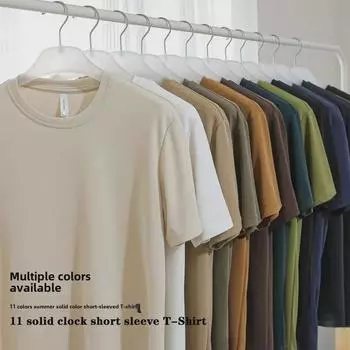 2024 Мужская облегающая однотонная футболка с коротким рукавом: Классический, универсальный топ унисекс 3XL
