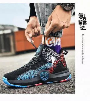 2024 мужская обувь Баскетбольные кроссовки Kobe 4 Кроссовки James Curry 7 Кроссовки Wade Irving Кроссовки Ewing Нет. 24 одноклассник 34 светло-зеленый