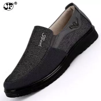 2024 Мужская повседневная обувь, мужские летние сетчатые туфли на плоской подошве для мужчин, лоферы, криперы, повседневная обувь высокого класса, очень удобный размер:38-44 6.5 серый