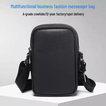 2024 Мужская универсальная модная сумка-мессенджер из коровьей кожи - маленькая, повседневная, удобная для мобильного телефона Grade A cowhide 88519C коричневый