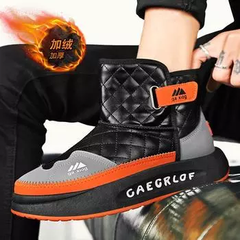2024 Мужские ботинки зимние высокие модные повседневные зимние ботинки для мужчин ботинки на молнии утепленные мягкие нескользящие мужские ботинки 7 чёрный