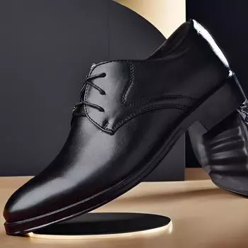 2024 Мужские черные кожаные деловые туфли большого размера — дышащие и универсальные для бизнеса и работы 42 чёрный