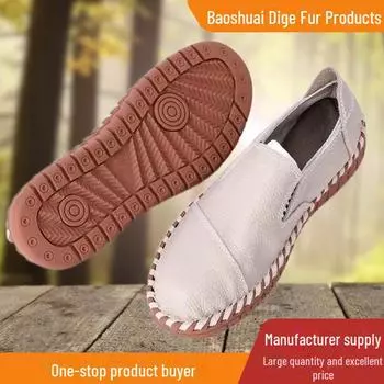 2024 Мужские дышащие кожаные туфли с мягкой подошвой - дизайн с прошитым вручную носком 40 бежевый