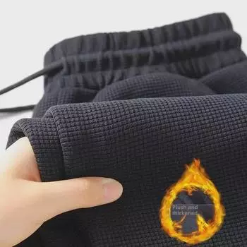 2024 Мужские модные повседневные брюки со свободными манжетами - эластичные, весенние и осенние XXXL