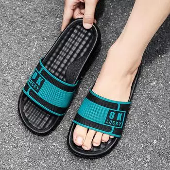 2024 Мужские модные уличные тапочки из ЭВА на мягкой подошве, удобные нескользящие повседневные шлепанцы для мужского активного отдыха 42-43 чёрный