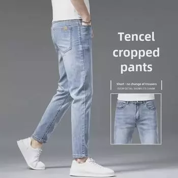 2024 Мужские облегающие ультратонкие джинсы Ice Silk Nine-Point Tencel 30 синий