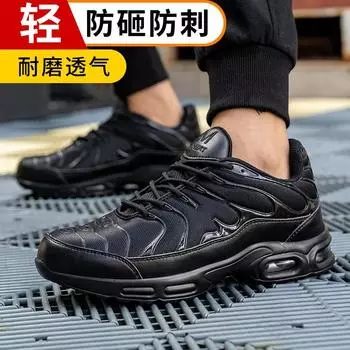 2024 Мужские рабочие кроссовки Легкие ботинки Мужские проколотые ботинки со стальным носком Высококачественная защитная обувь Zapatos De Hombre 38 чёрный