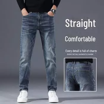 2024 Мужские узкие прямые джинсы с эластичной бархатной подкладкой для осени и зимы 33