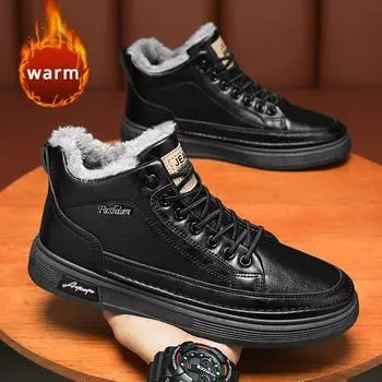 2024 Мужские зимние ботинки, зимние теплые ботинки на шнуровке для молодых мужчин, модные удобные кроссовки из флока и плюша с мехом, армейские ботинки 39 бежевый