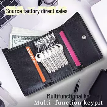 2024 Мужской и женский кожаный кошелек - тройной держатель для карт, сумка для ключей, несколько отделений, большая вместимость YB-02 чёрный