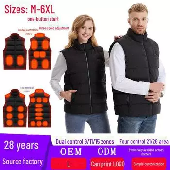 2024 Мужской зимний жилет с подогревом через USB - электрический подогрев, теплый, толстый, новый стиль Nine-zone dual control, 5XL чёрный