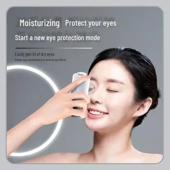2024 Nano Eye Moisturizer and Protection Device - снимает усталость, улучшает красоту глаз, прибор для промывания глаз, идеальный подарок Hydration Device белый