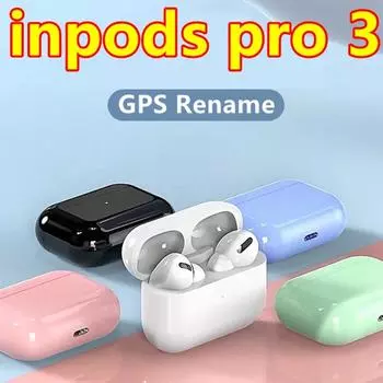 2024 Новые наушники 3Pro TWS Вкладыши Шумоподавление Bluetooth 5.0 Наушники Сенсорное управление Наушники-вкладыши Гарнитура белый