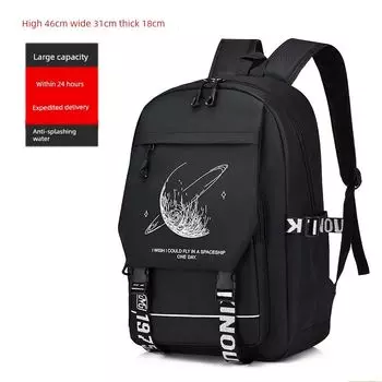2024 New Arrival Primary School Student Schoolbag Male One Two Three to Six Grade Backpack Super Light and Burden-Free Junior High School Backpack Black Star Large (Grade 2-9) Single Pack