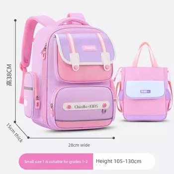 2024 New Arrival Schoolbag Primary School Girls Grade One Two Three to Six Boys Girl Spine Protection Burden Reduction Kids Backpack 0507 small size purple +6714 purple tutor bag