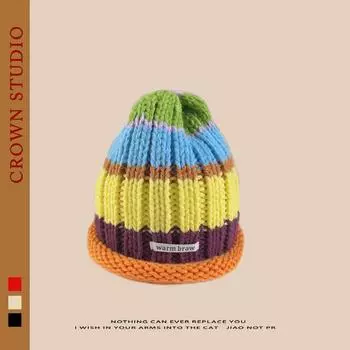 2024 new autumn and winter warm Y2K contrasting color dopamine knitted hat women s big head circumference wool hat M56-62cm