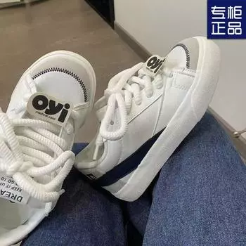 2024 new autumn Maillard fashion casual versatile white shoes flat color matching sports lace-up board shoes trendy women 35 розовый