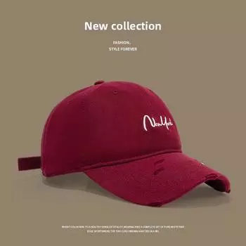 2024 New Baseball Cap K-style Minimalist Fashion English Letters Embroidered Peaked Cap Outdoor Sunshade Baseball Cap Pure color NewYork-wine red Adjustable