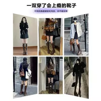 2024 New Boots Women s Spring, Autumn and Winter V-mouth Skinny Versatile Thick Heel Thick Bottom Brown Tall Boots Knight 35 чёрный