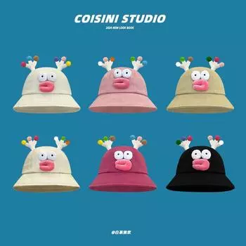 2024 new cartoon cute sausage mouth fisherman hat children spring and autumn ugly cute sunshade sun protection versatile student basin hat One size