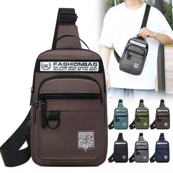 2024 Новая нагрудная сумка, новая мужская простая оксфордская модная водонепроницаемая сумка через плечо на одно плечо серый