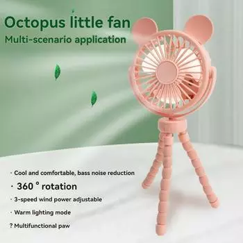 2024 новый передвижной вентилятор с малым радиусом действия, перезаряжаемая модель, трехуровневая регулировка освещения, многофункциональный вентилятор, летний переносной вентилятор синий