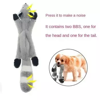 2024 New cute plush toys squeak pet wolf rabbit animal plush toy dog chew squeaky whistling involved squirrel dog toys львиный