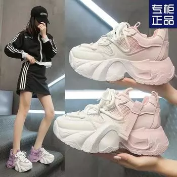 2024 new dad shoes summer breathable mesh women s platform muffin shoes small inner height increase fashion women s shoes 35 розовый