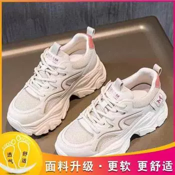 2024 new fashion sports platform mesh dad trendy shoes summer small casual breathable mesh shoes little white shoes 35 синий