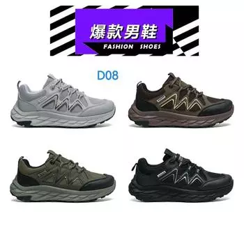 2024 new flat-bottomed sports shoes casual trend women s shoes foreign trade explosion D08 36 серый