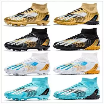 2024 new football shoes men s and women s children s high-top competition sports shoes broken nails student green training shoes 33