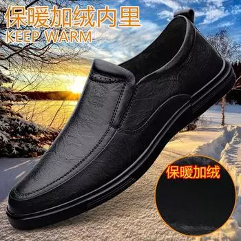 2024 new genuine leather handmade cowhide men s one-pedal velvet leather shoes business trend casual foot shoes Doudou shoes 38