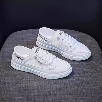 2024 new Korean fashion white shoes women platform sneakers breathable running shoes women s casual flats women trainerswr65 35