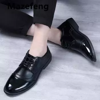 2024 New Men Dress Shoes High Quality Leather Formal Shoes Men Big Size 39-44 Oxford Shoes for Men Fashion Office Shoes Men 39 чёрный