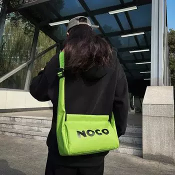 2024 new men s and women s fashion and leisure single shoulder street trend mailman large-capacity cross-bag белый