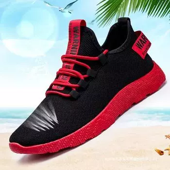 2024 new men s shoes Korean version trend breathable men s sports and leisure shoes foreign trade large size sports shoes 39