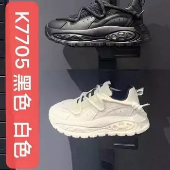 2024 new men s shoes new casual versatile sports and leisure, board shoes popular trendy shoes K7705 39 чёрный