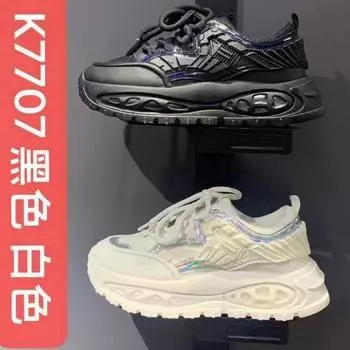 2024 new men s shoes new casual versatile sports and leisure, board shoes popular trendy shoes K7707 39 чёрный