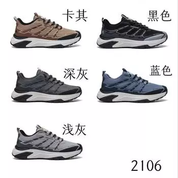 2024 new men s shoes new casual versatile sports and leisure, board shoes popular trendy shoes 2106 39 хаки