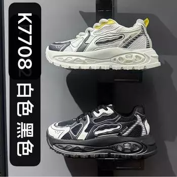 2024 new men s shoes new casual versatile sports and leisure, board shoes popular trendy shoes K7708 39 белый