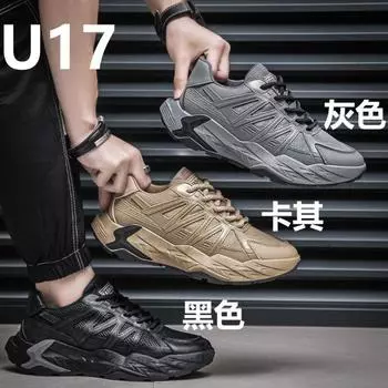 2024 new men s shoes new casual versatile sports and leisure, board shoes popular trendy shoes U17 39 серый