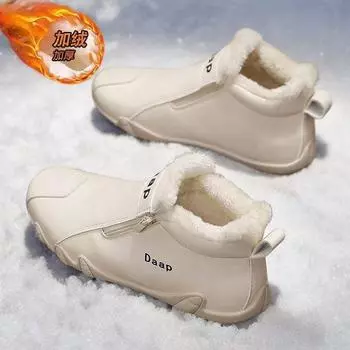2024 new men s snow boots one-pedal velvet thermal cotton shoes Korean version low-top Martin boots sports and leisure trendy shoes 39