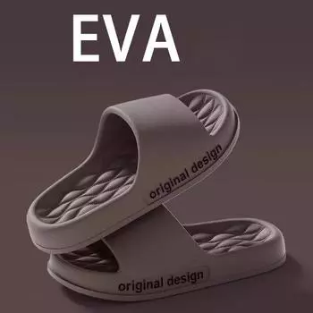 2024 New Men s Summer Slippers EVA Soft Soled Slippers Light Beach Shoes Indoor Outdoor Light Couple Slippers Designer Shoes Men 36-37 зелёный