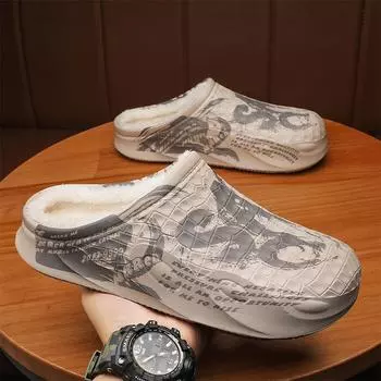 2024 Новые мужские тапочки зимние сохраняющие тепло плюшевые EVA мягкие подошвы шлепанцы на платформе для ходьбы в помещении и на открытом воздухе большой размер 38-45 38-39 хаки